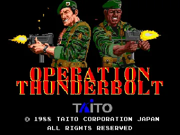 Operation Thunderbolt (World) screen shot title